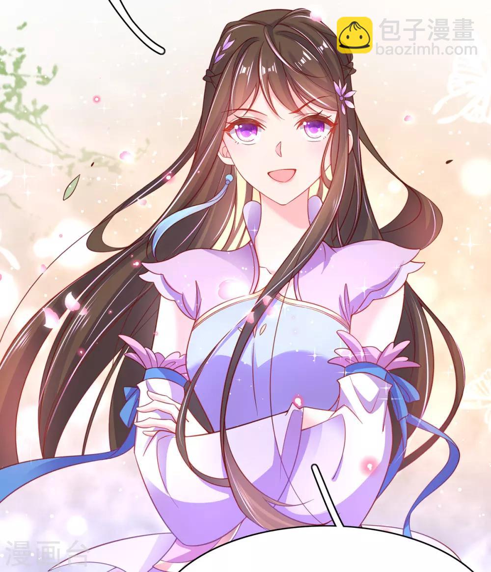 第53话 交易-第58话