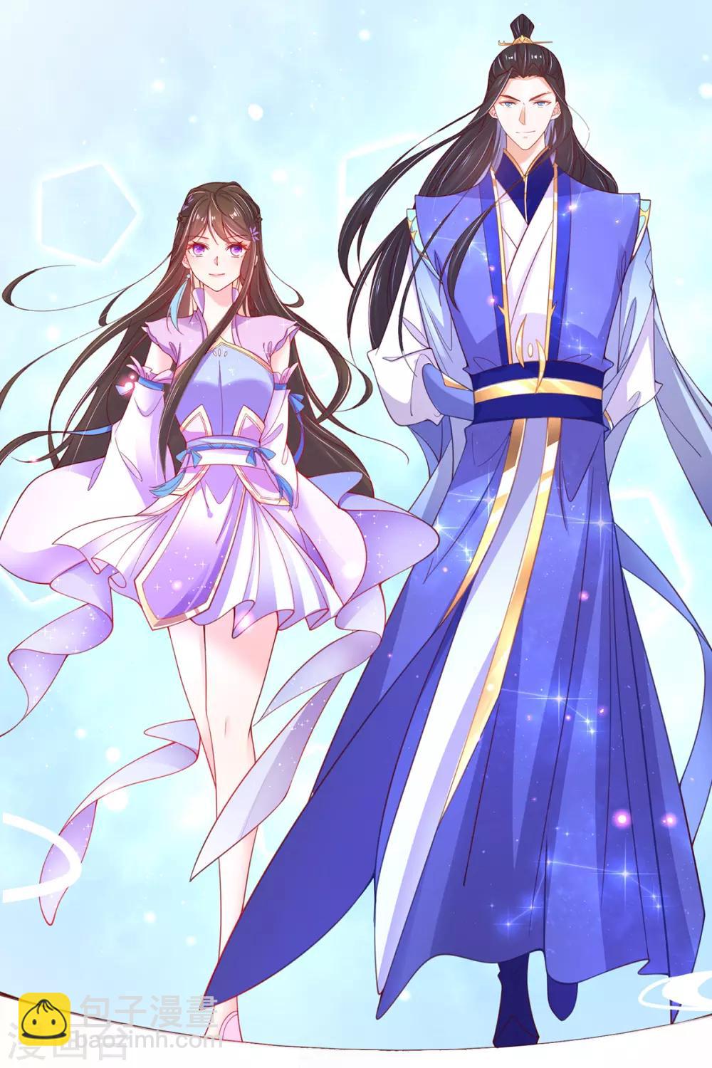 第55话 戏耍林晴雨-第60话