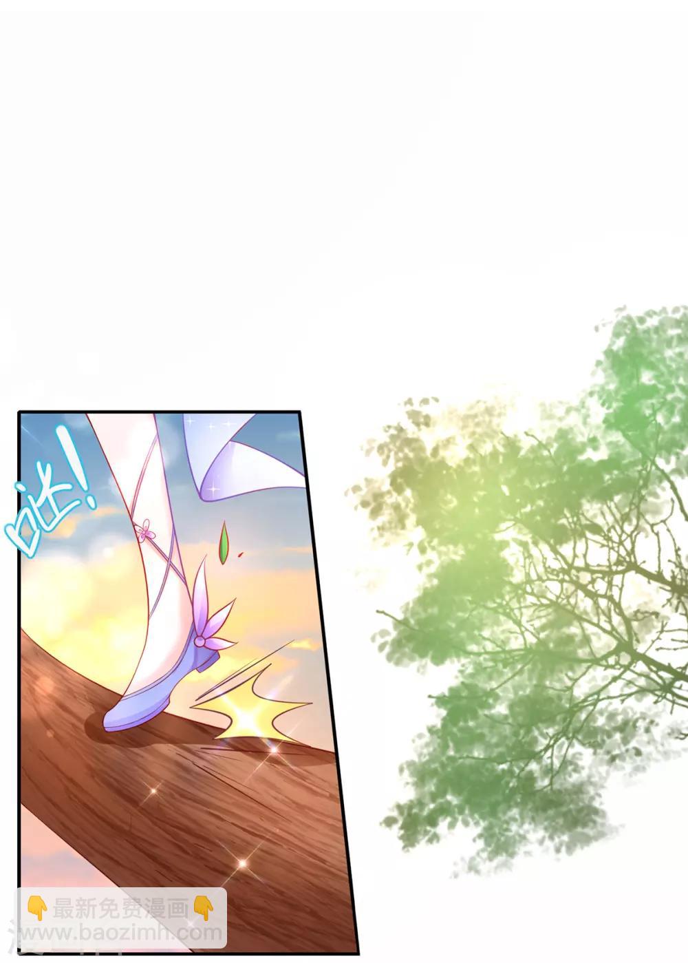 第60话 守株待兔-第66话