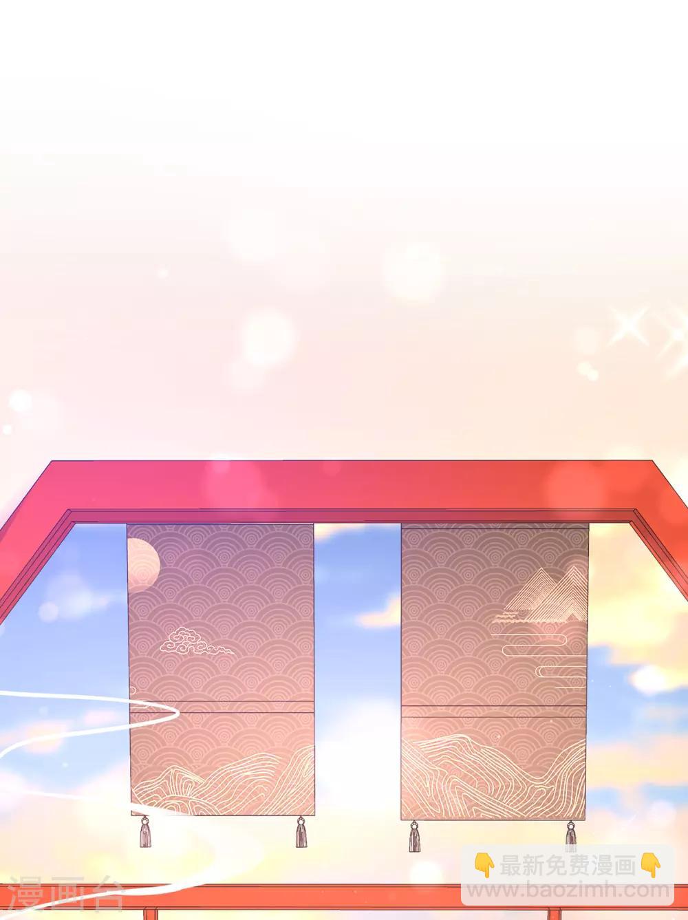 第60话 守株待兔-第66话