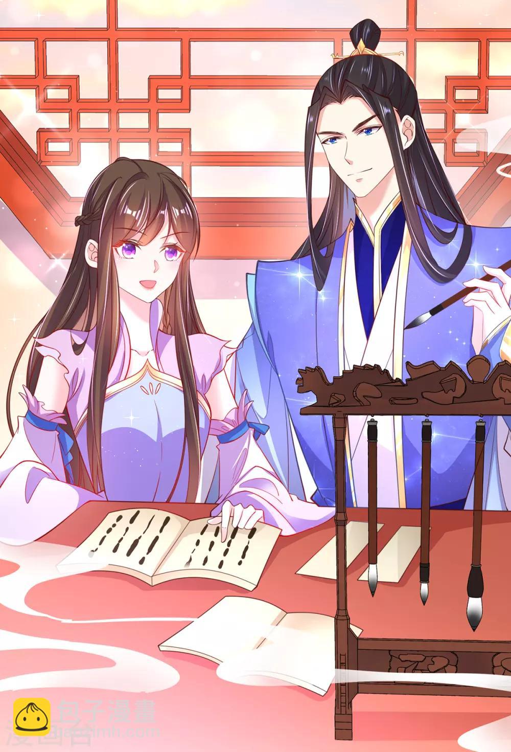 第60话 守株待兔-第66话