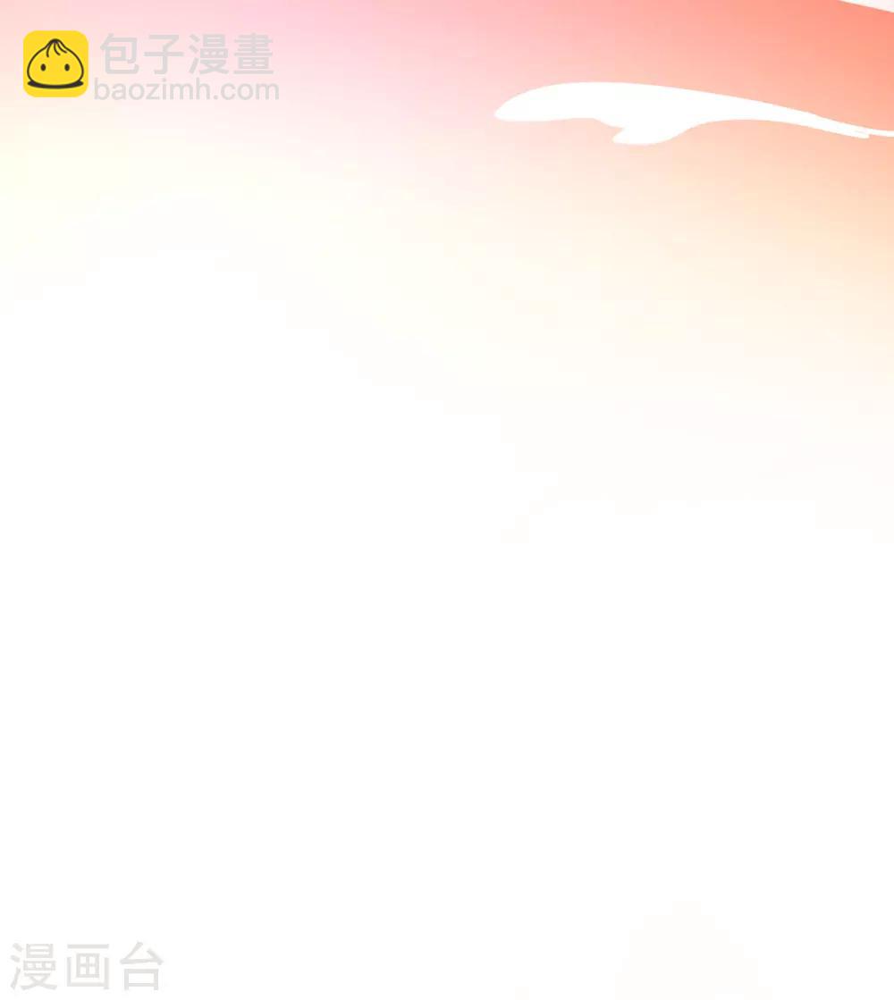 第60话 守株待兔-第66话