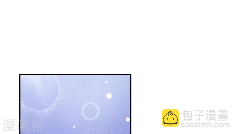 第5话 并未弃权(1/2)-第8话