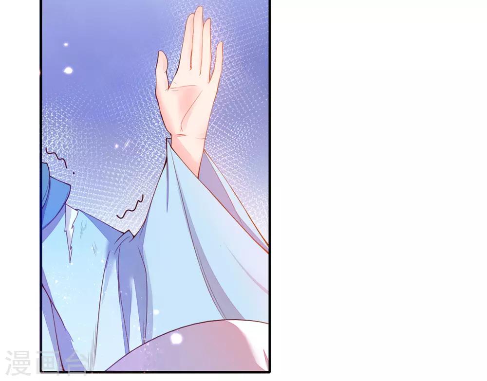 第5话 并未弃权(1/2)-第8话