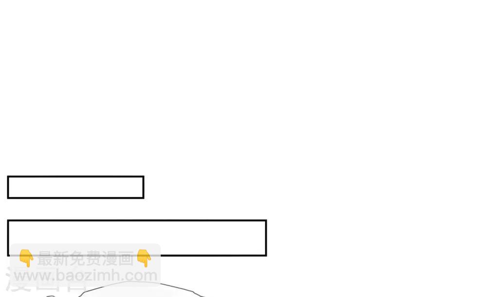 第5话 并未弃权(1/2)-第8话