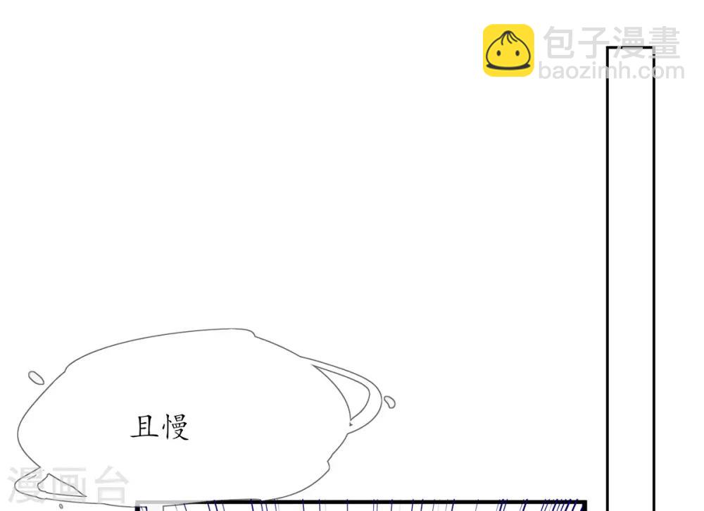 第5话 并未弃权(1/2)-第8话