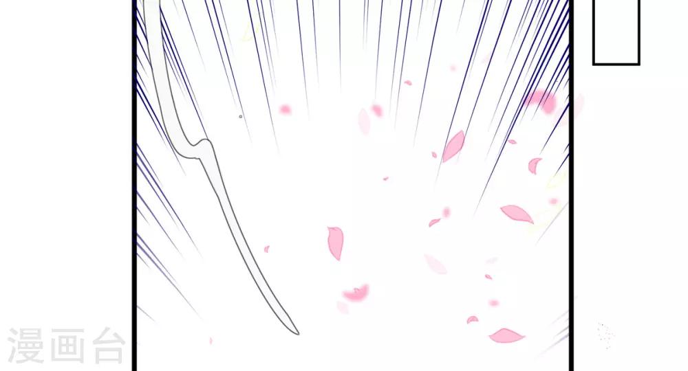 第5话 并未弃权(1/2)-第8话