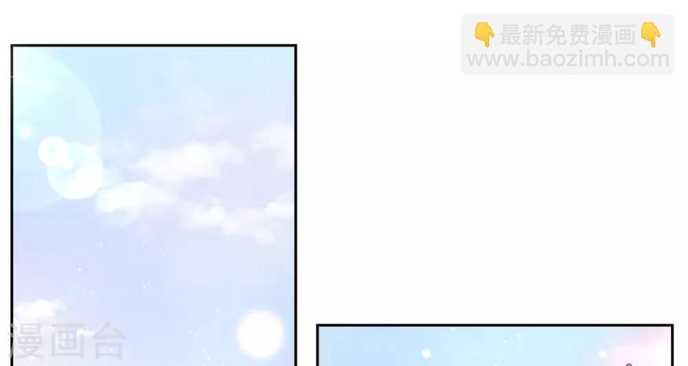 第5话 并未弃权(1/2)-第8话