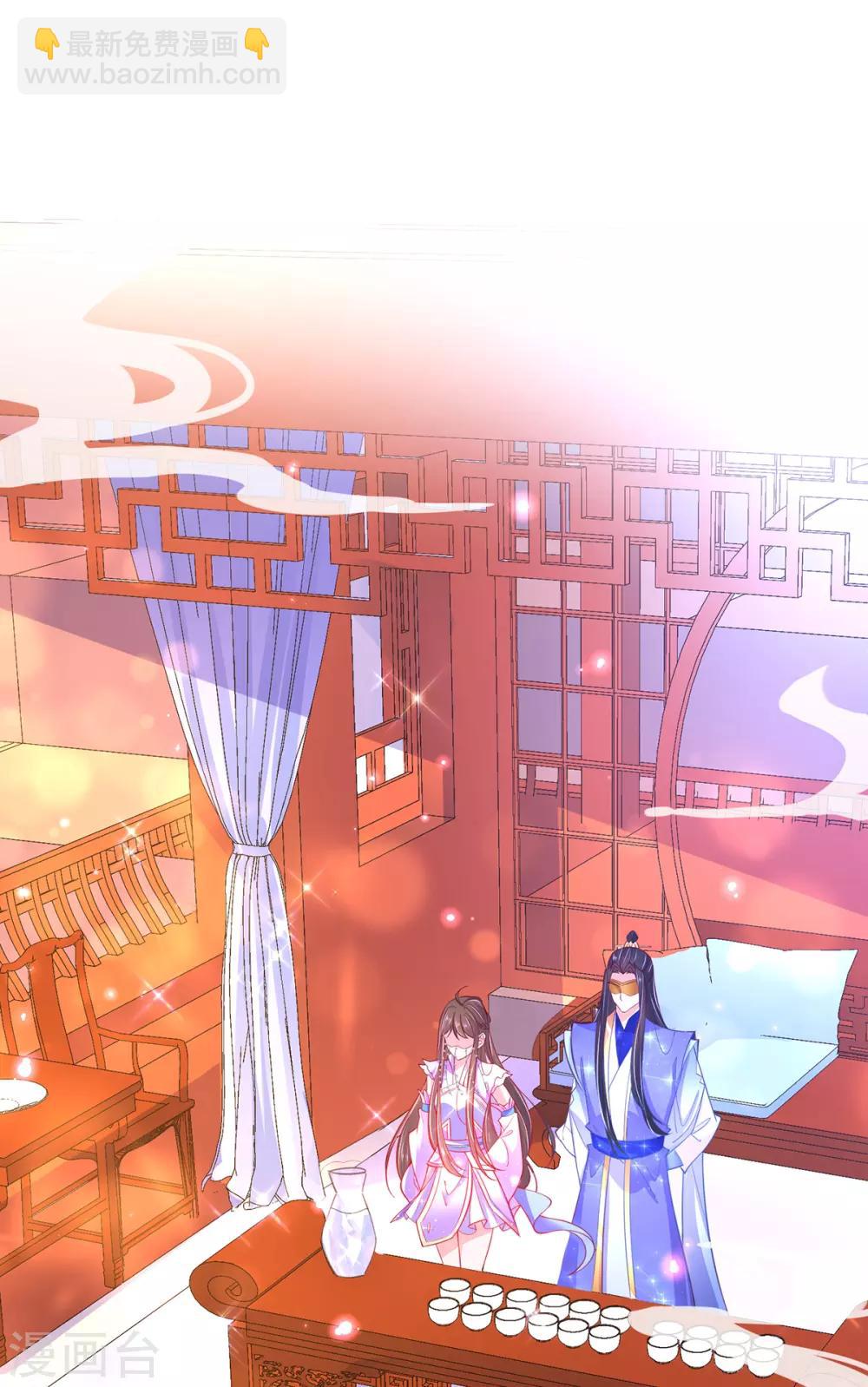 第68话 静观其变-第78话