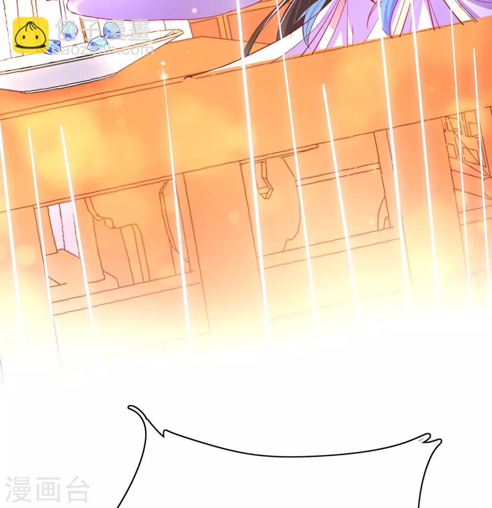 第68话 静观其变-第78话