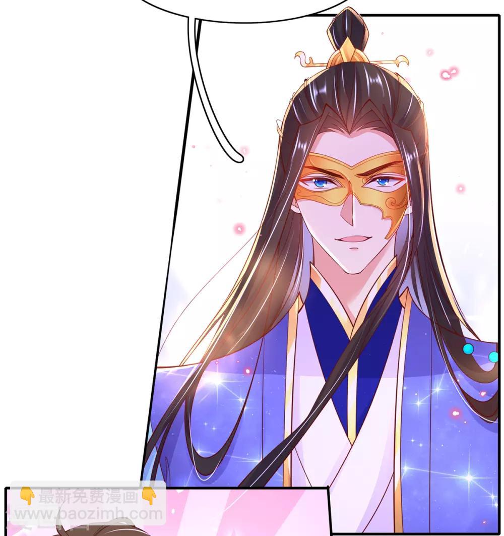 第68话 静观其变-第78话