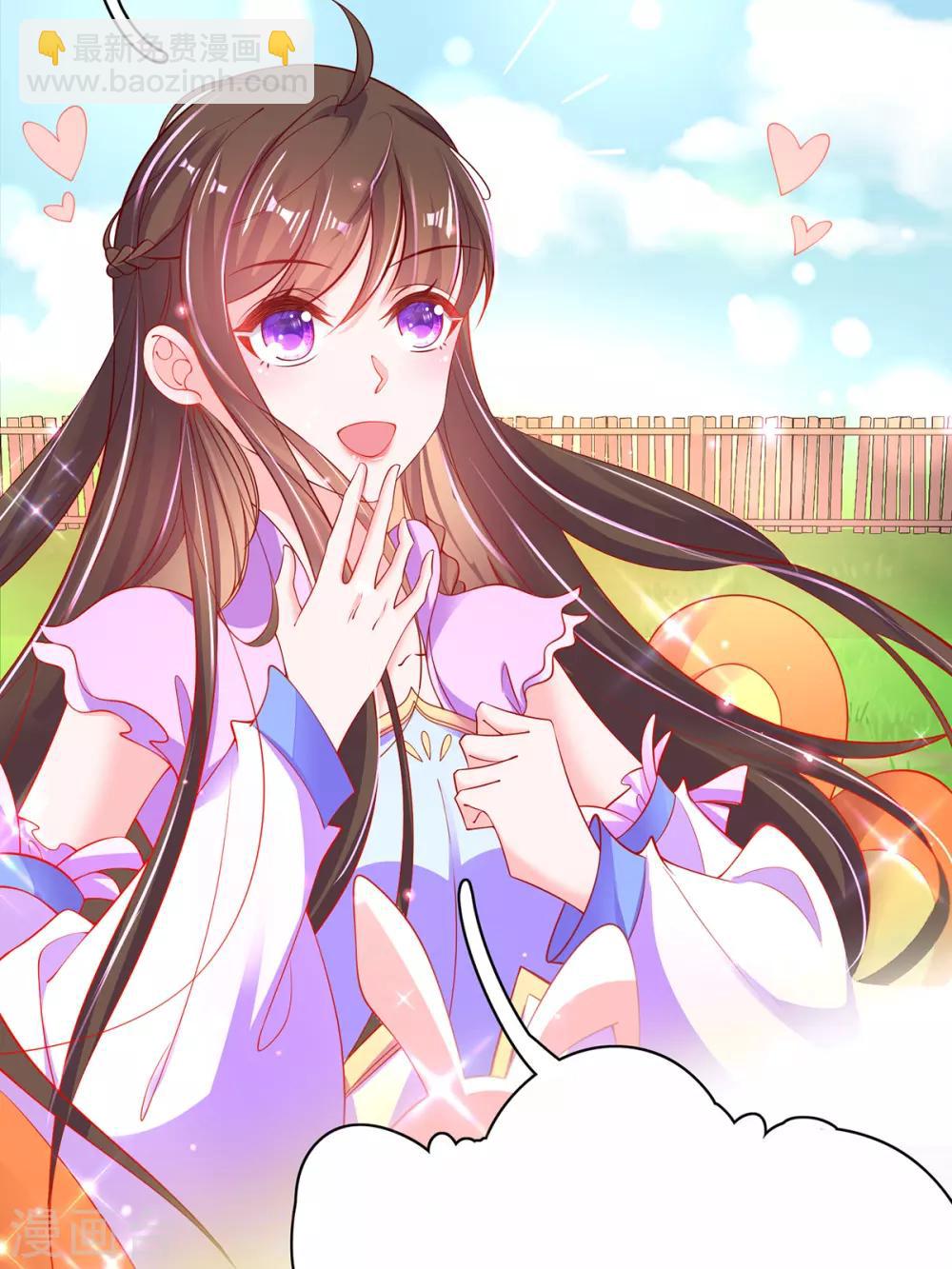 第72话 一起修炼-第82话