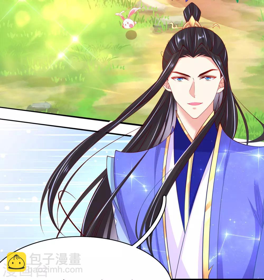 第72话 一起修炼-第82话