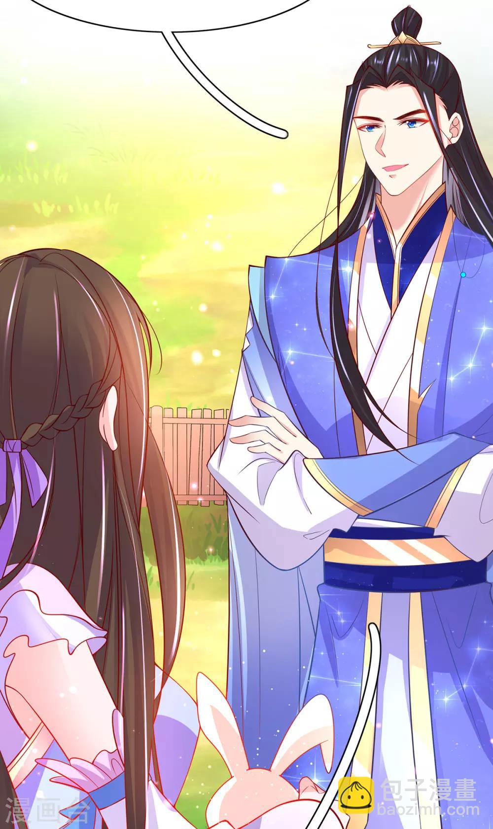 第72话 一起修炼-第82话