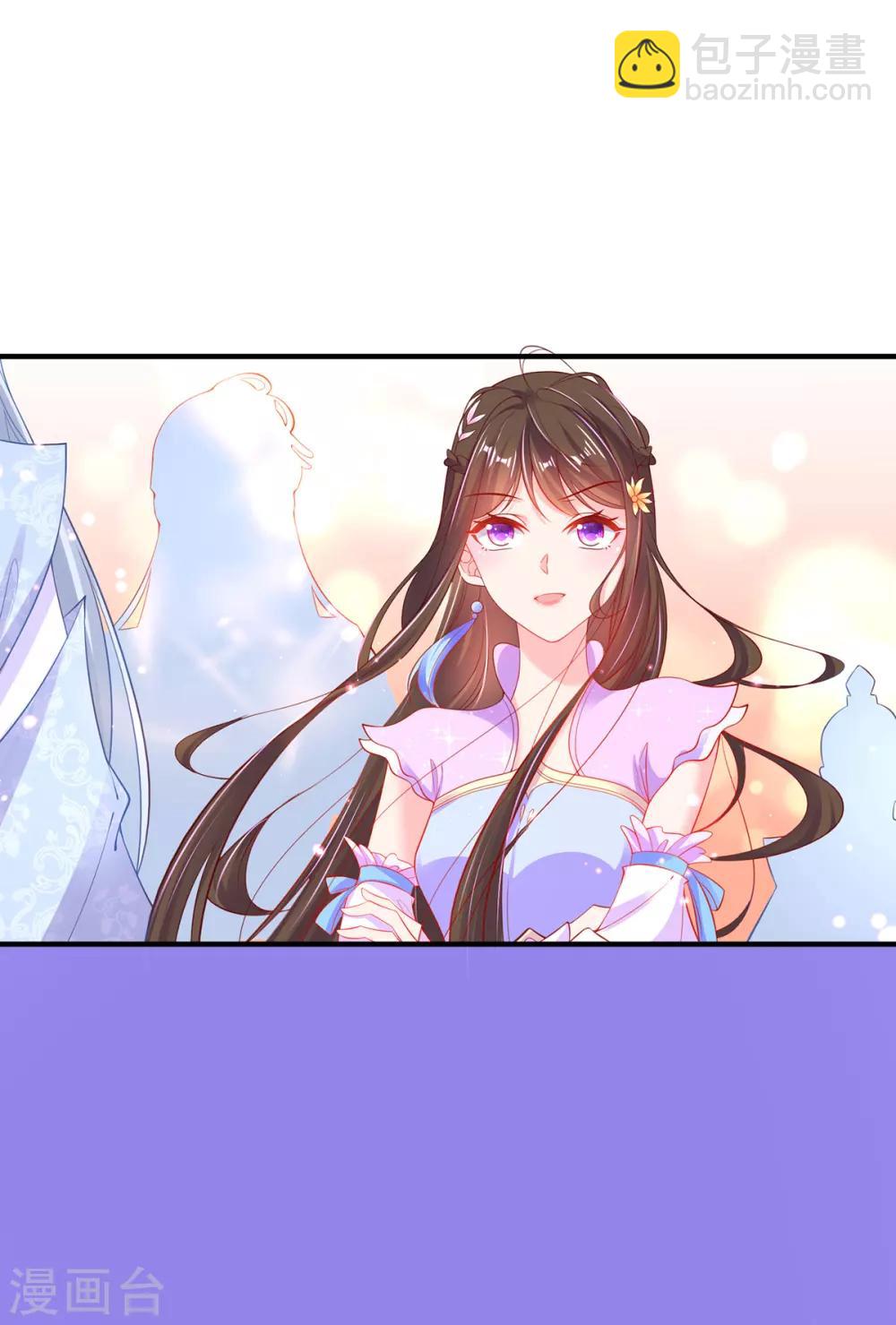 第74话 不与将死之人废话-第84话