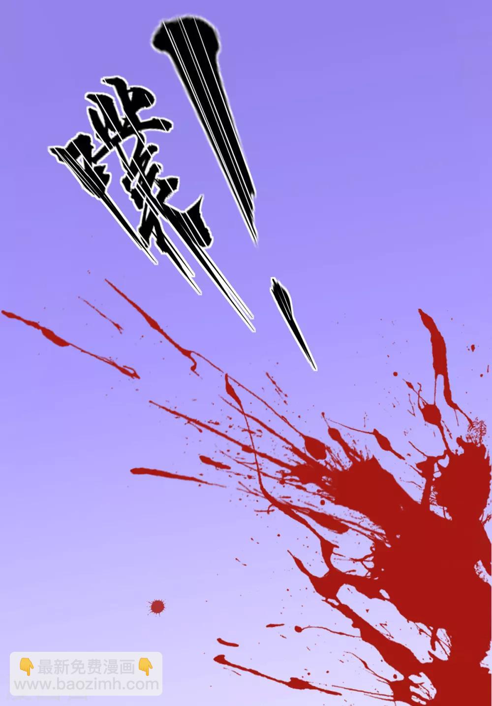 第74话 不与将死之人废话-第84话