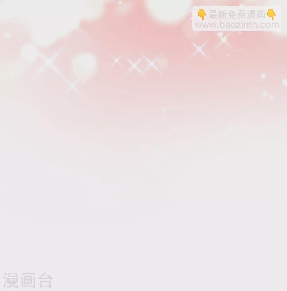第80话 为师父寻药-第90话