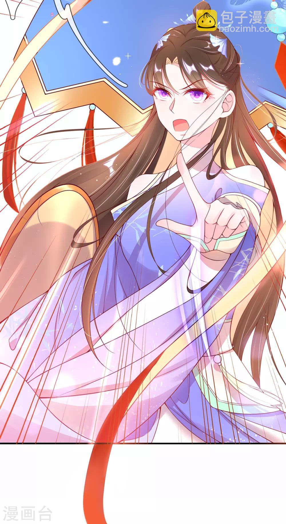 第6话 挑战陈虎(1/2)-第10话