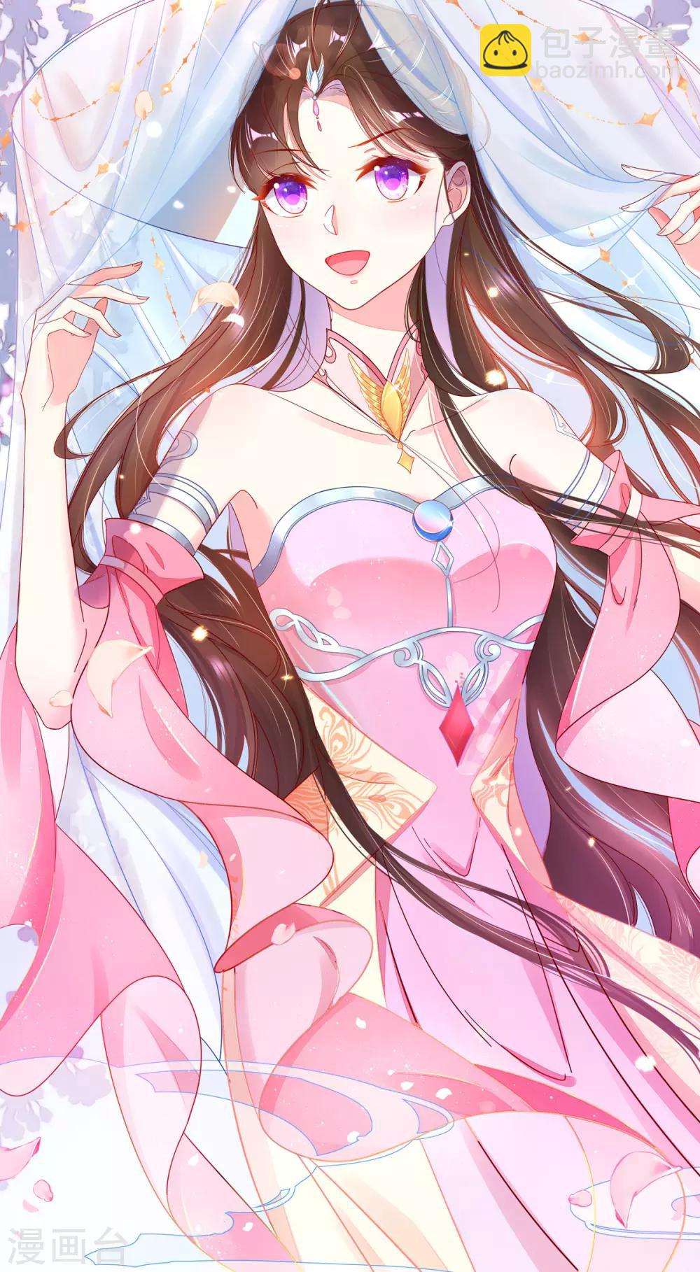 第6话 挑战陈虎(1/2)-第10话