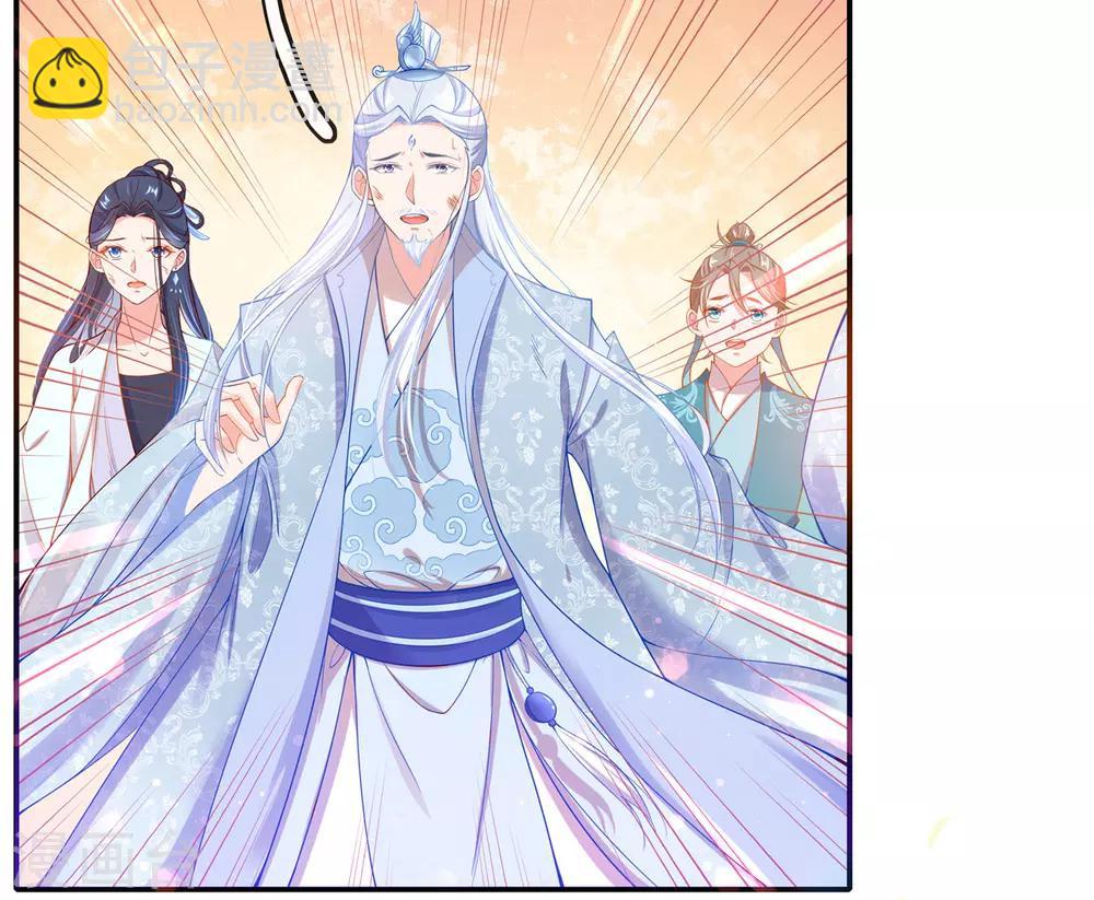 第6话 挑战陈虎(1/2)-第10话