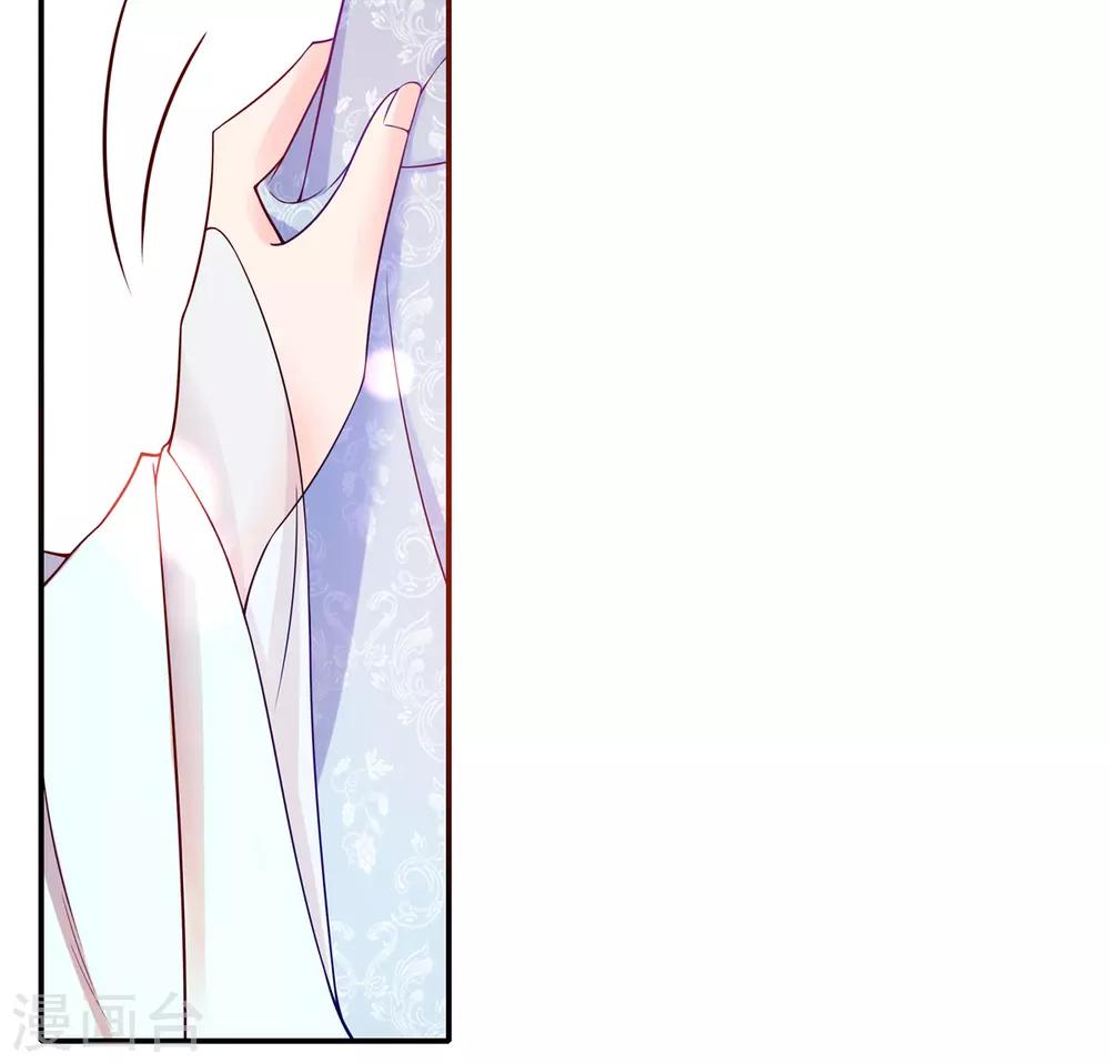 第6话 挑战陈虎(1/2)-第10话