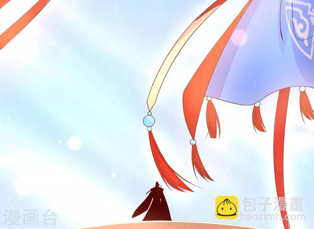 第6话 挑战陈虎(1/2)-第10话