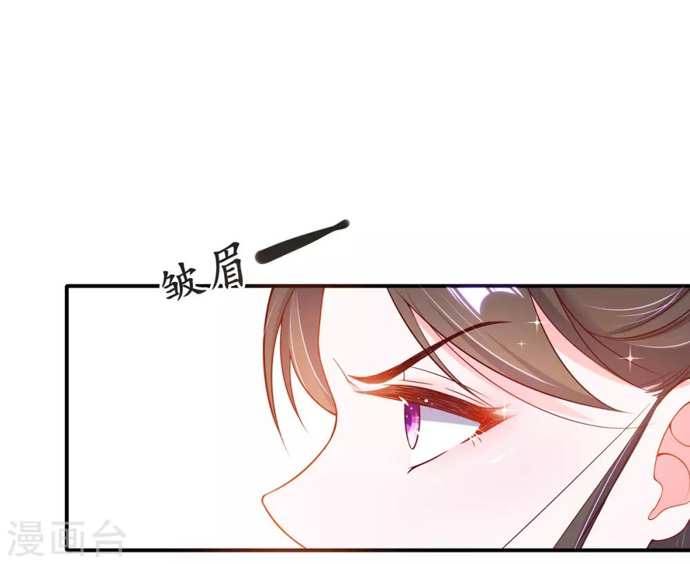 第6话 挑战陈虎(1/2)-第10话