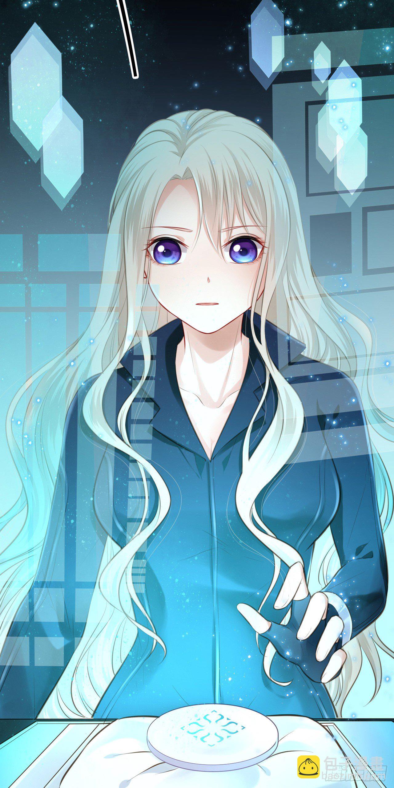 第1话：开局就洞房？？？(1/2)-第2话