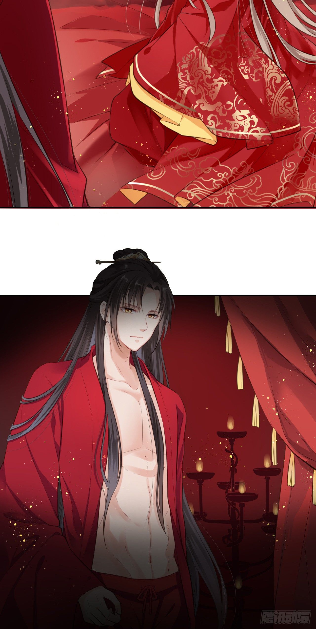 第1话：开局就洞房？？？(1/2)-第2话