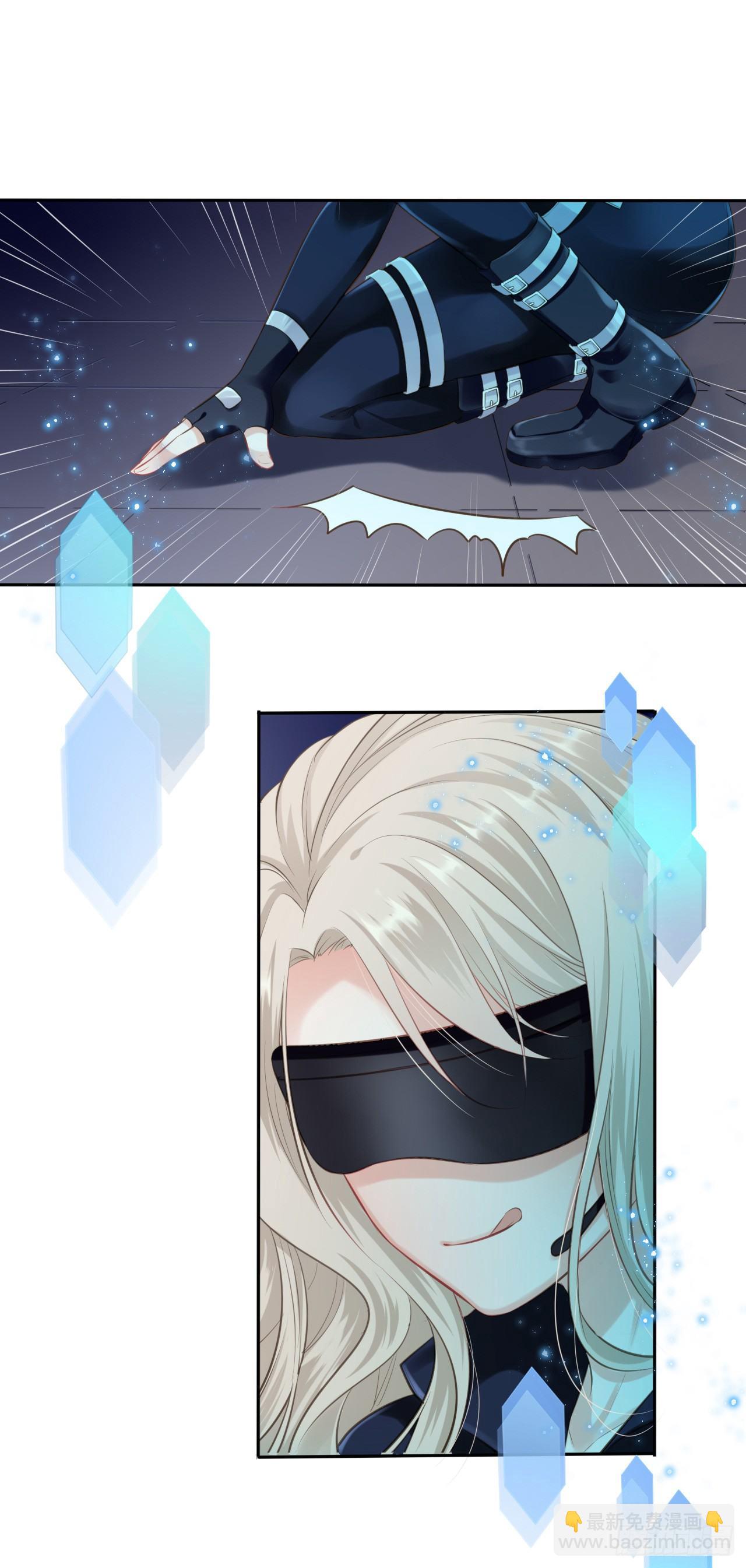 第1话：开局就洞房？？？(1/2)-第2话