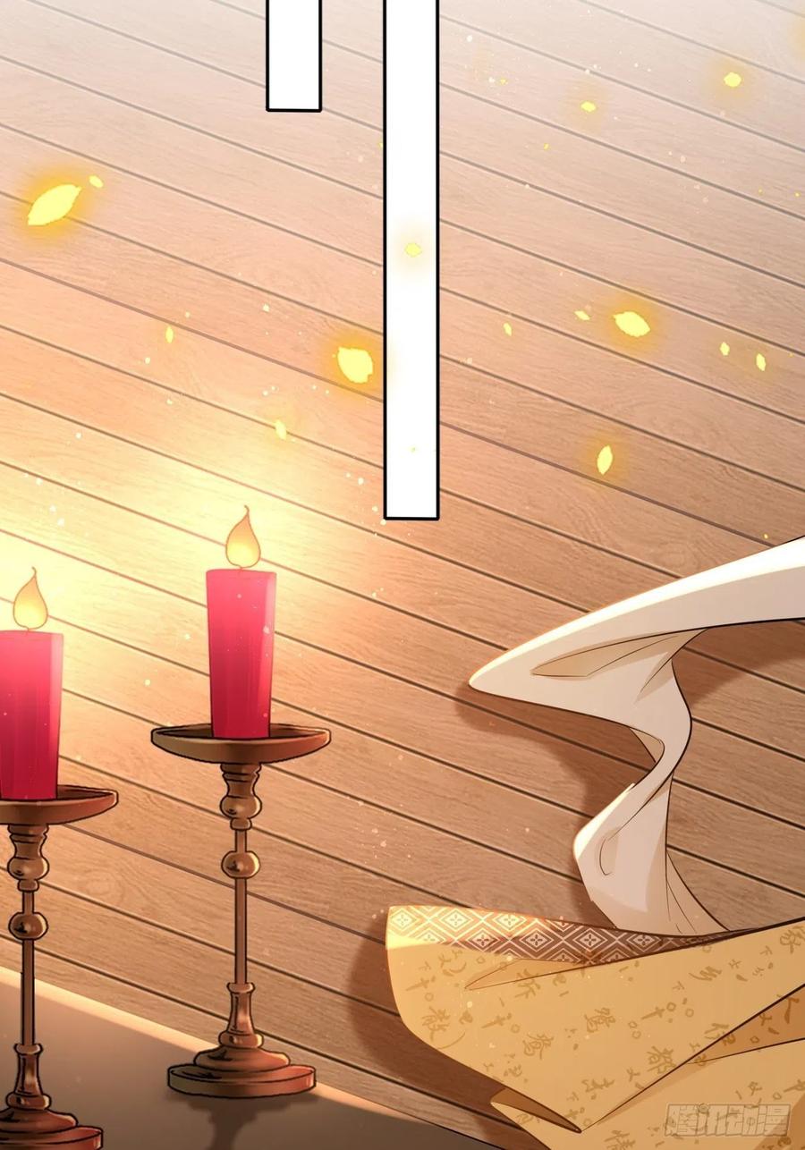 第98话：我们去开房吧！-第102话