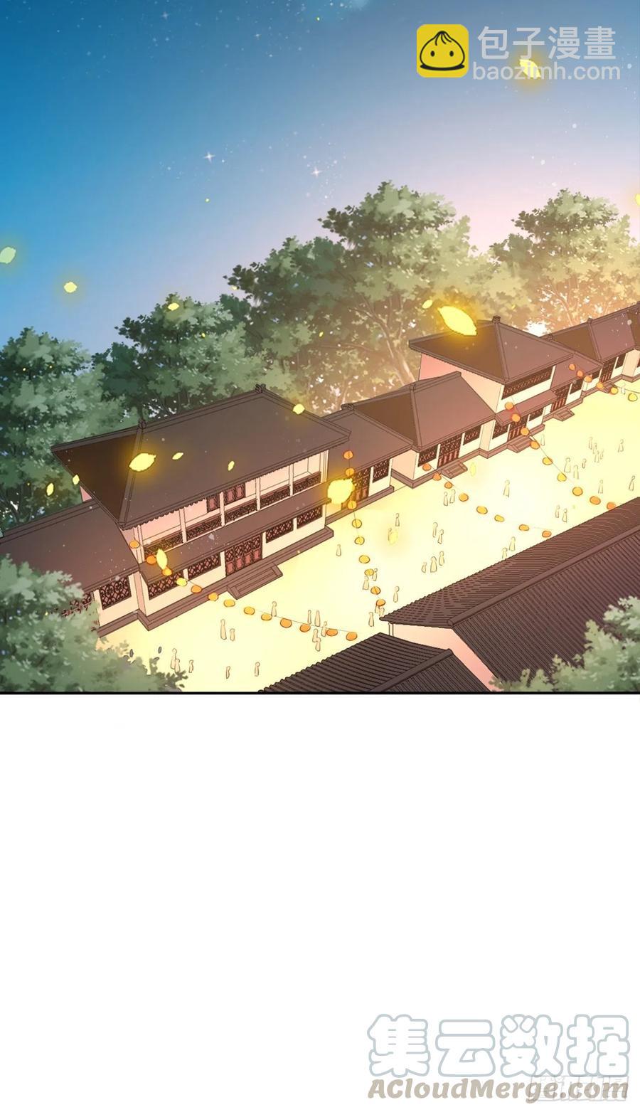 第98话：我们去开房吧！-第102话