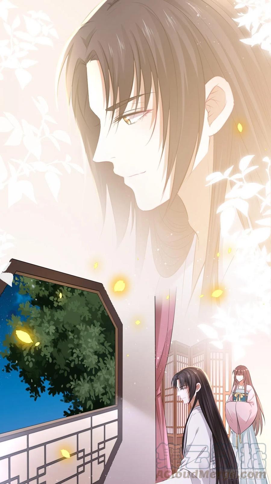 第98话：我们去开房吧！-第102话