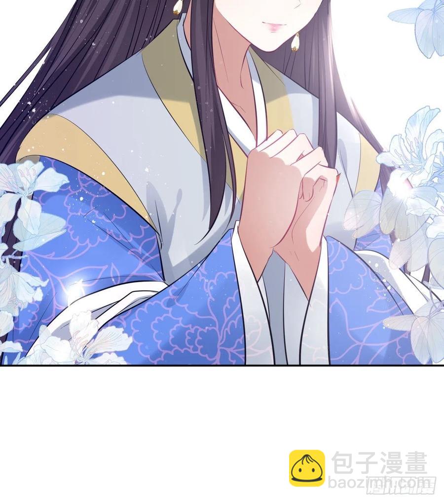 第98话：我们去开房吧！-第102话