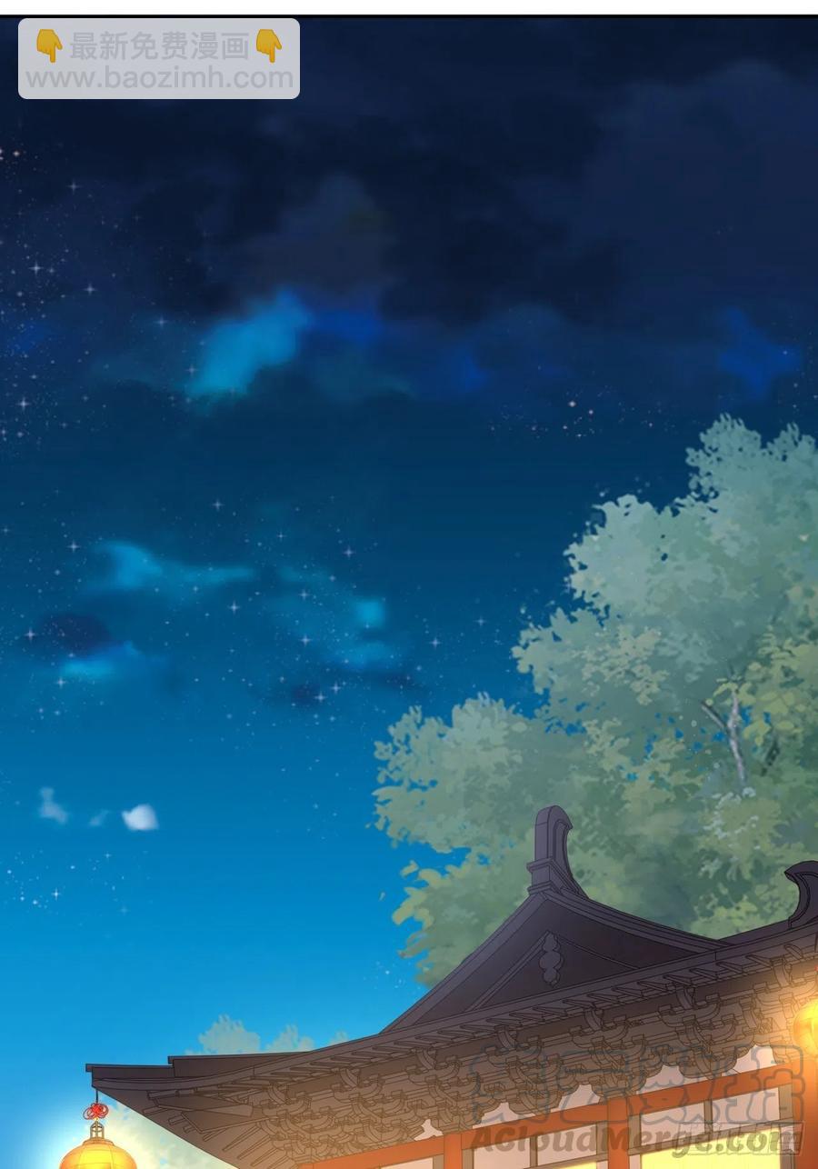 第98话：我们去开房吧！-第102话