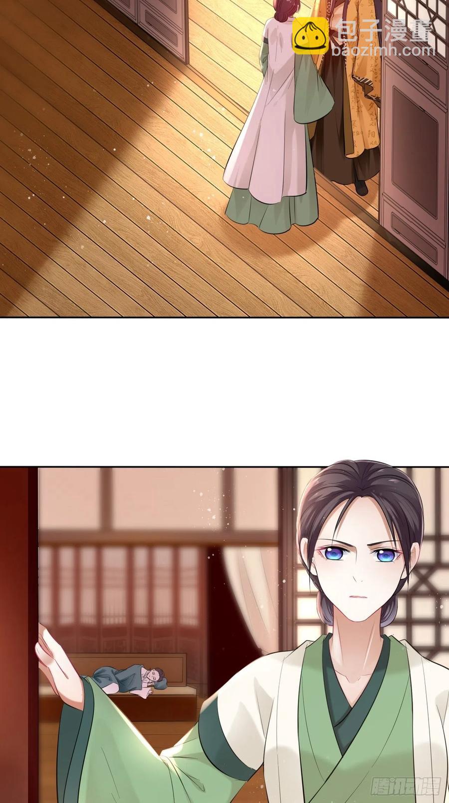 第102话：&ldquo;忠王妃没了！&rdquo;-第106话