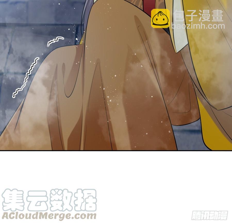 第106话：致命一击-第110话