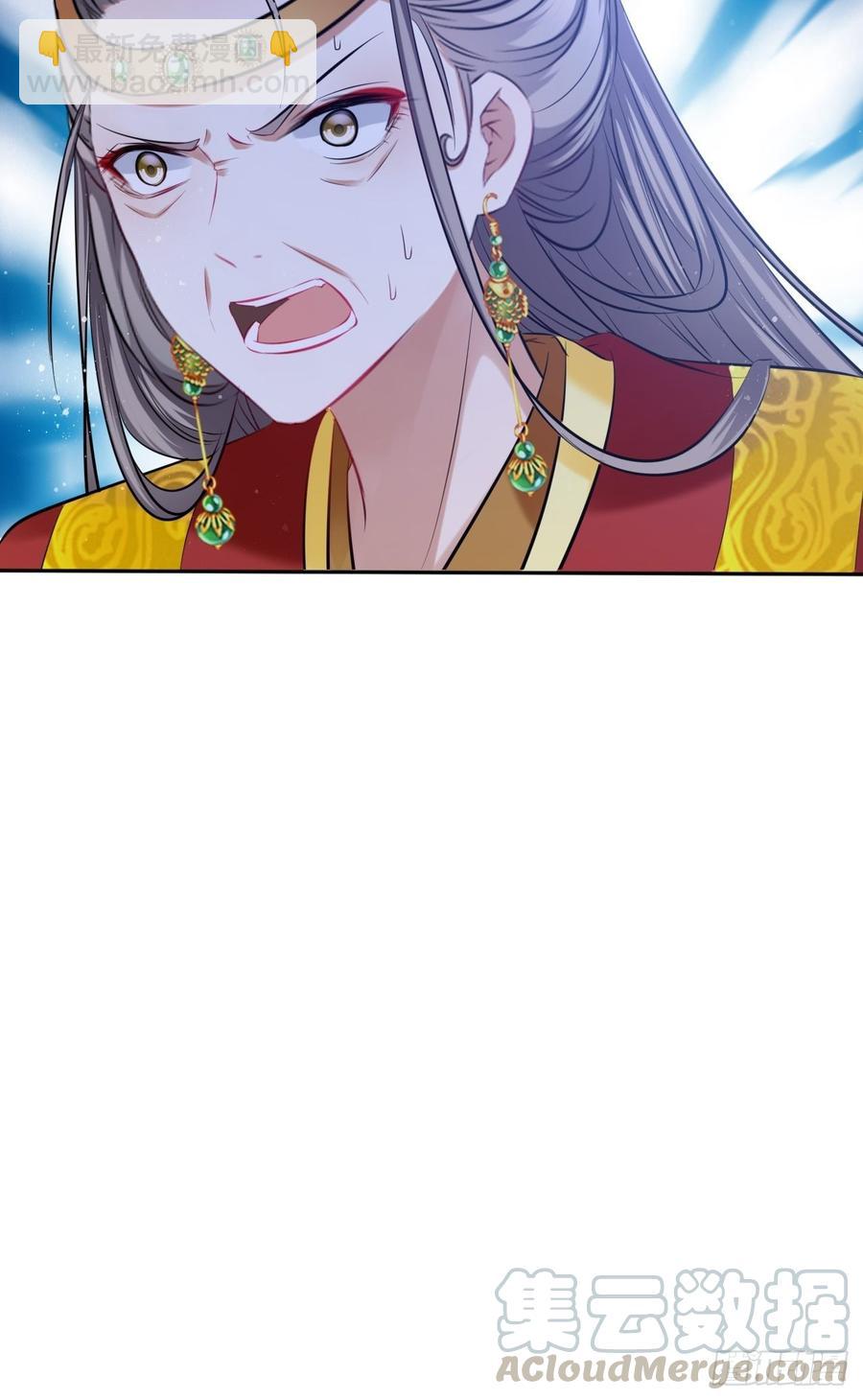 第106话：致命一击-第110话