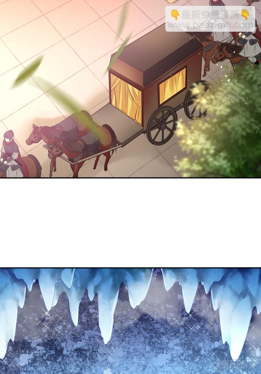 第106话：致命一击-第110话