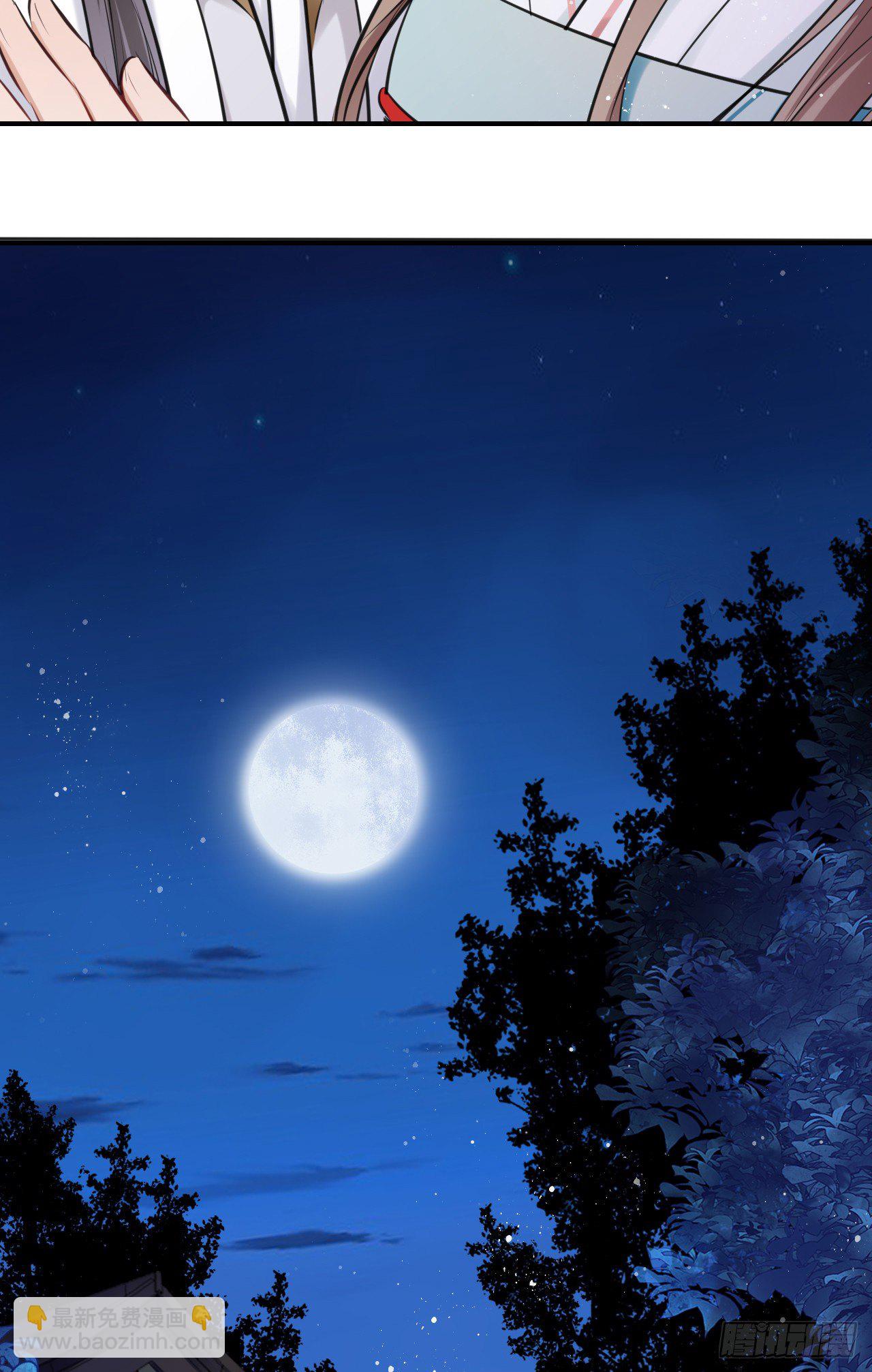 第11话：王爷喜当爹？!(1/2)-第12话