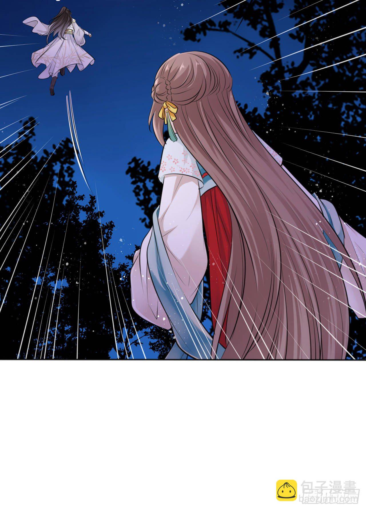 第11话：王爷喜当爹？!(1/2)-第12话