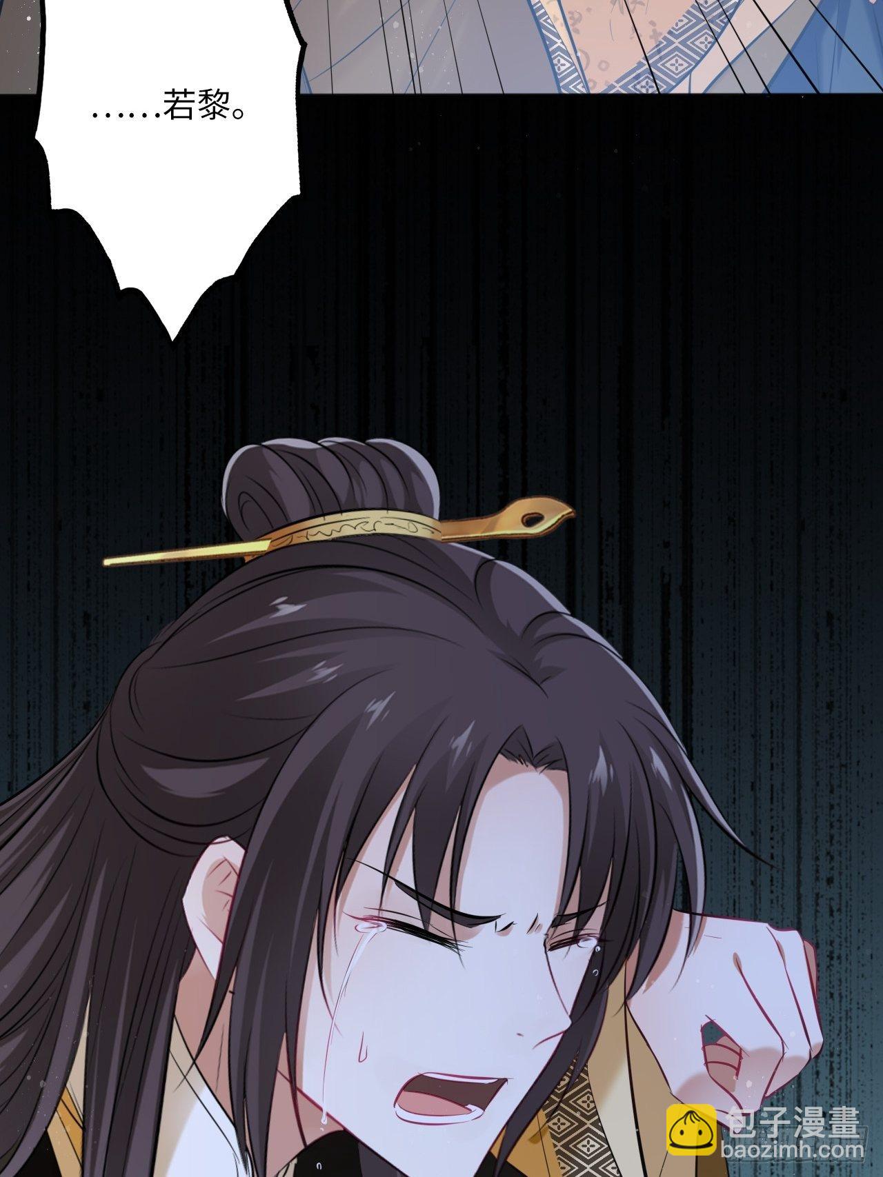 第108话：实验室-第112话