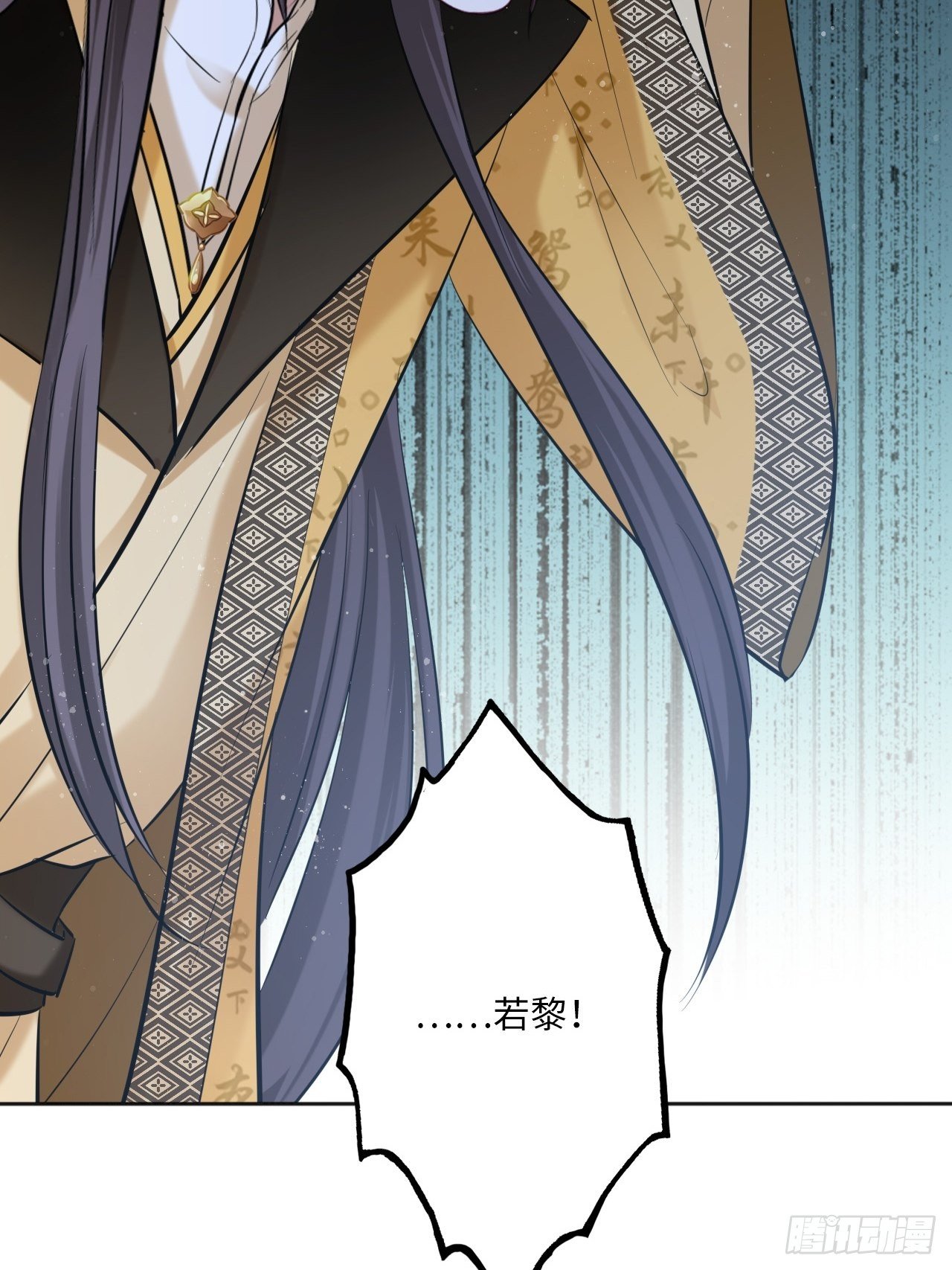 第108话：实验室-第112话