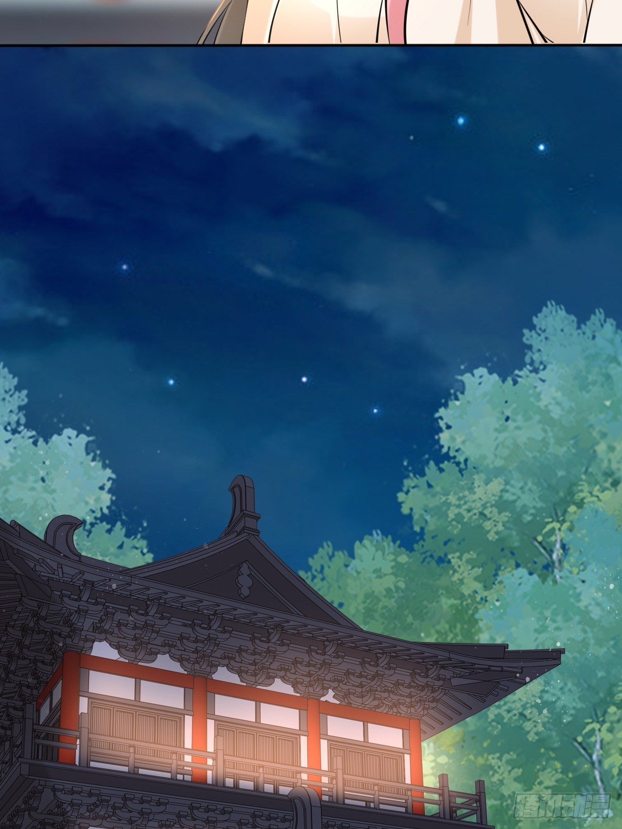 第113话：入宫-第118话