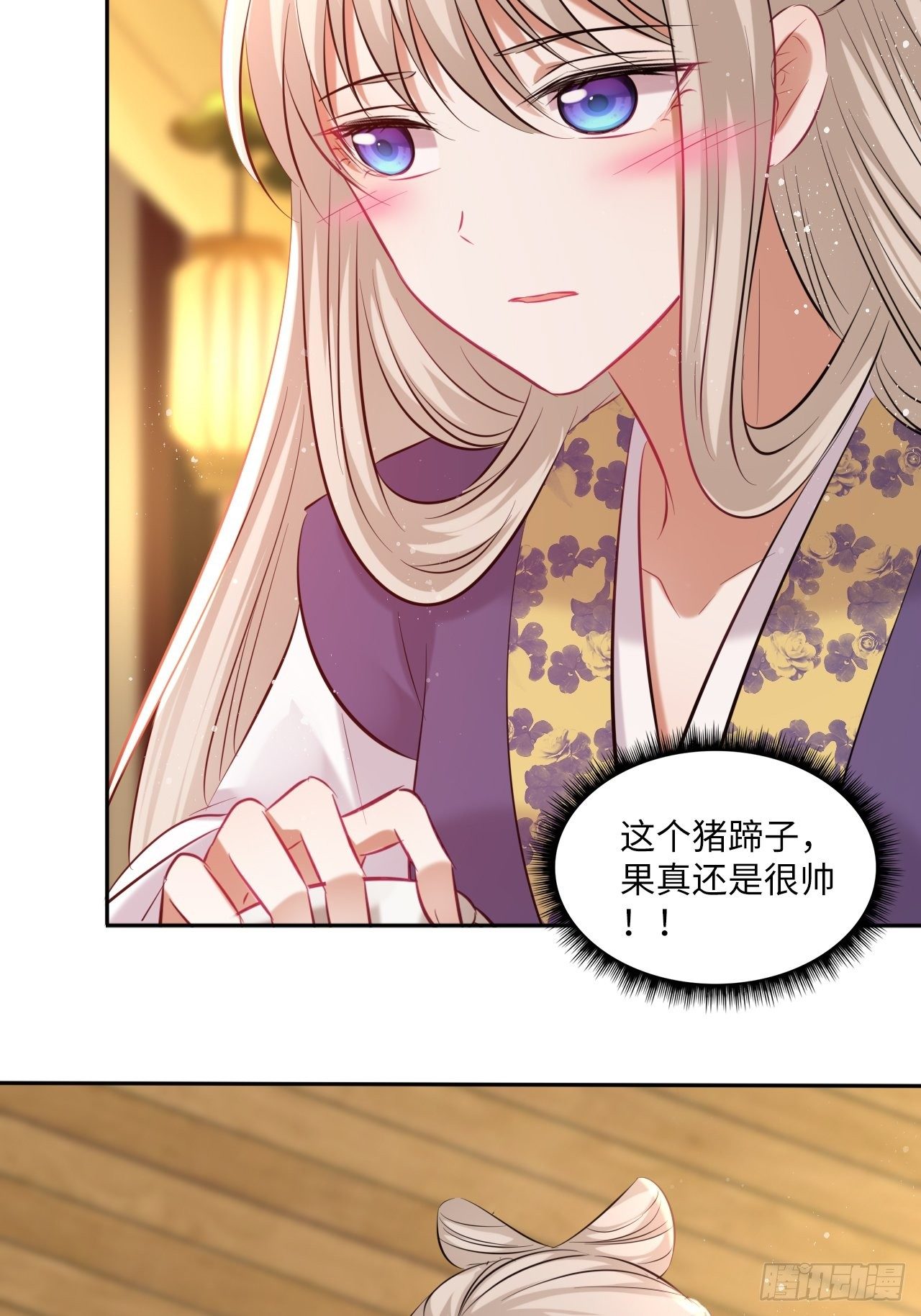 第115话：重逢-第120话