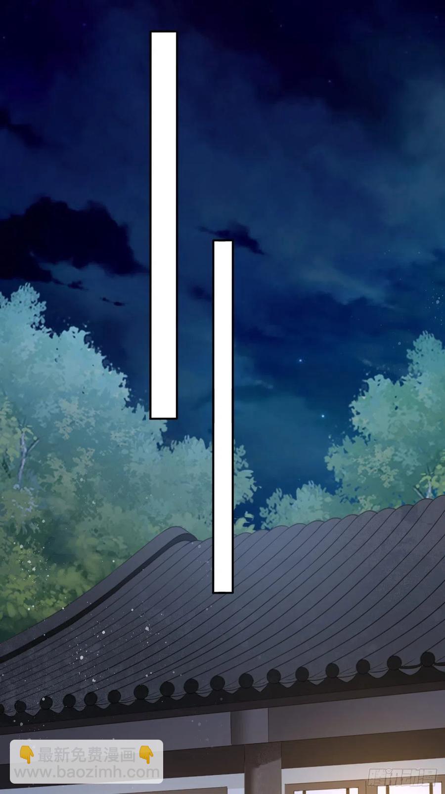 第117话：无明者-第122话