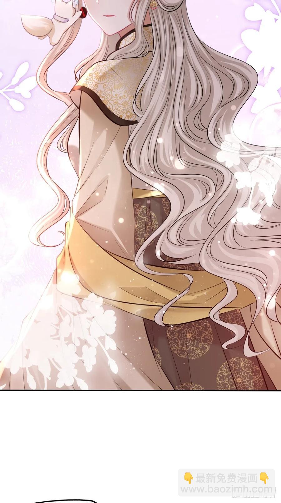 第123话：剑舞-第128话