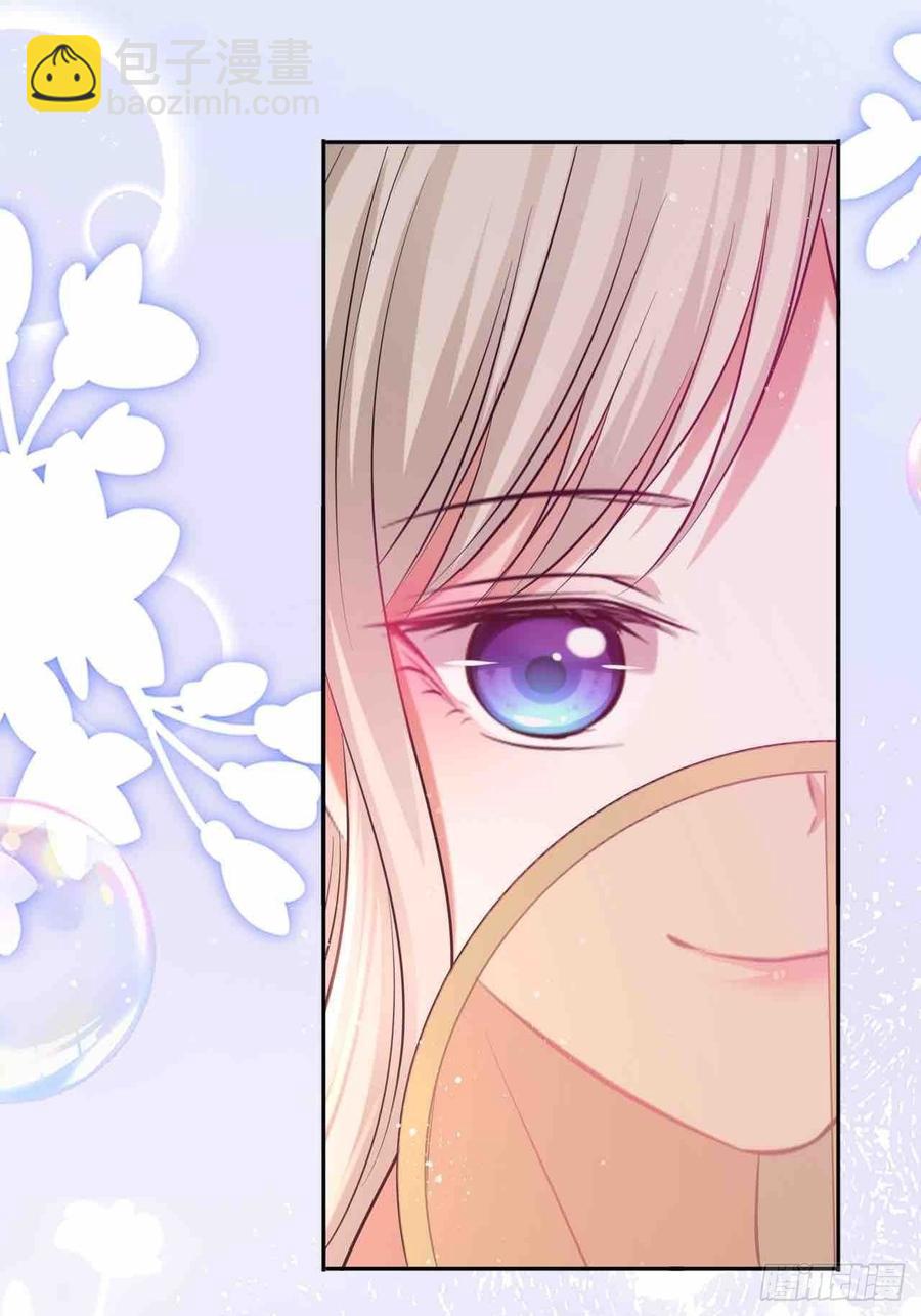 第125话：赠物-第130话