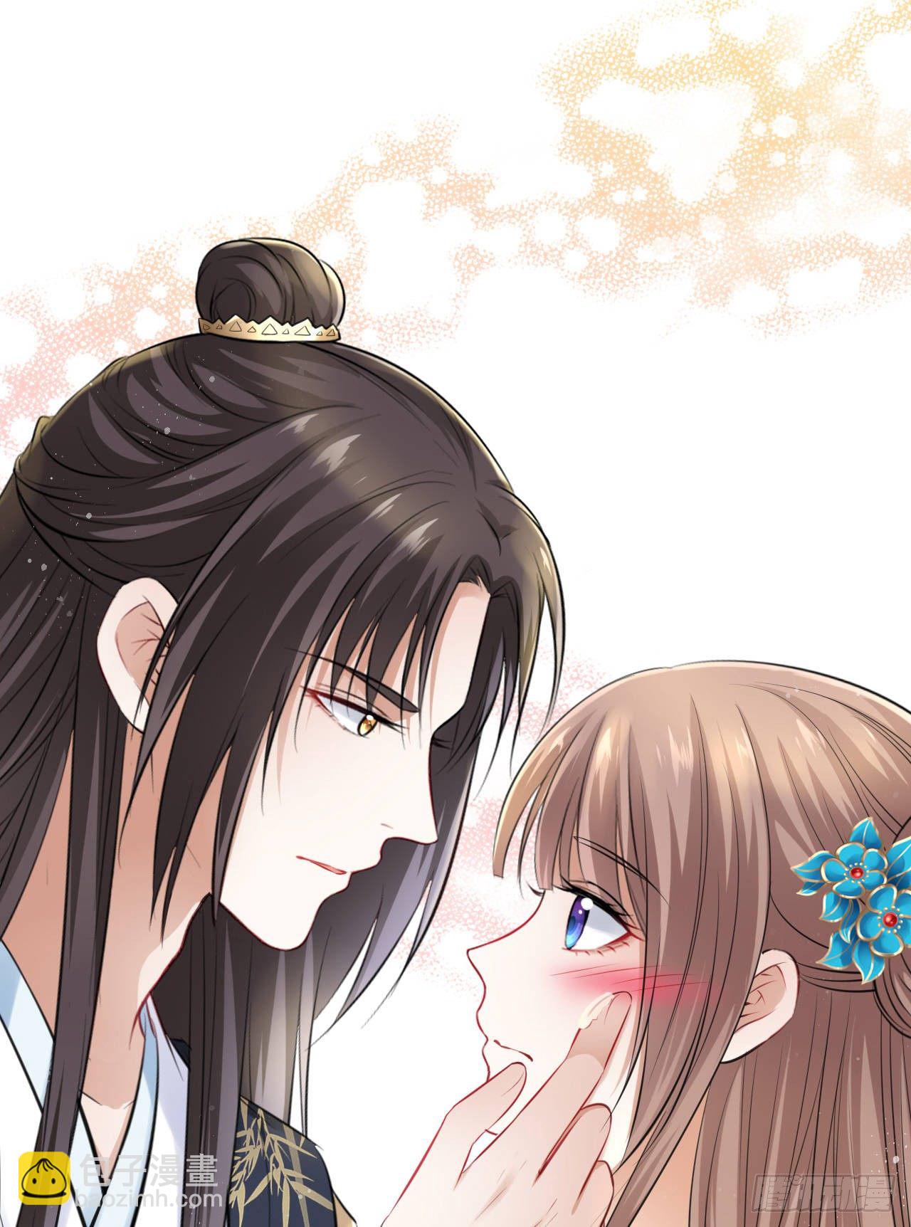 第13话：我和爹爹娘亲一起睡觉(1/2)-第14话