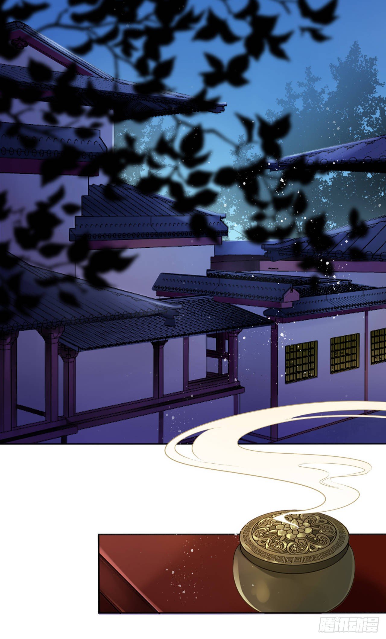 第13话：我和爹爹娘亲一起睡觉(1/2)-第14话